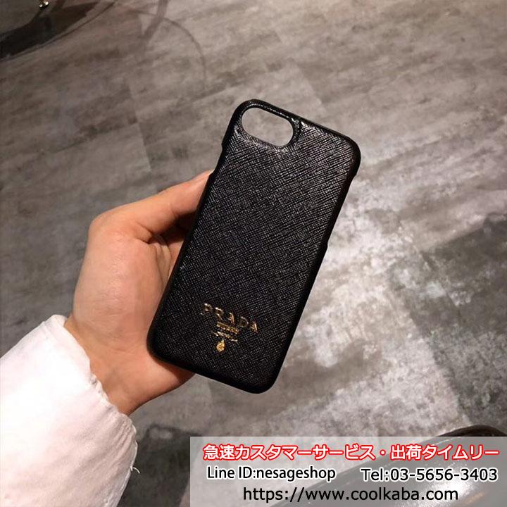 プラダ スマホケースiphone12 芸能人 PRADA アイフォン12 proケース