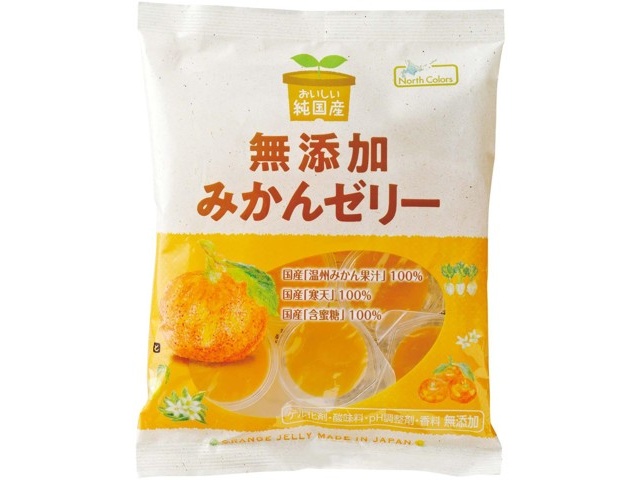 mican様 リクエスト 2点 まとめ商品 【公式通販】