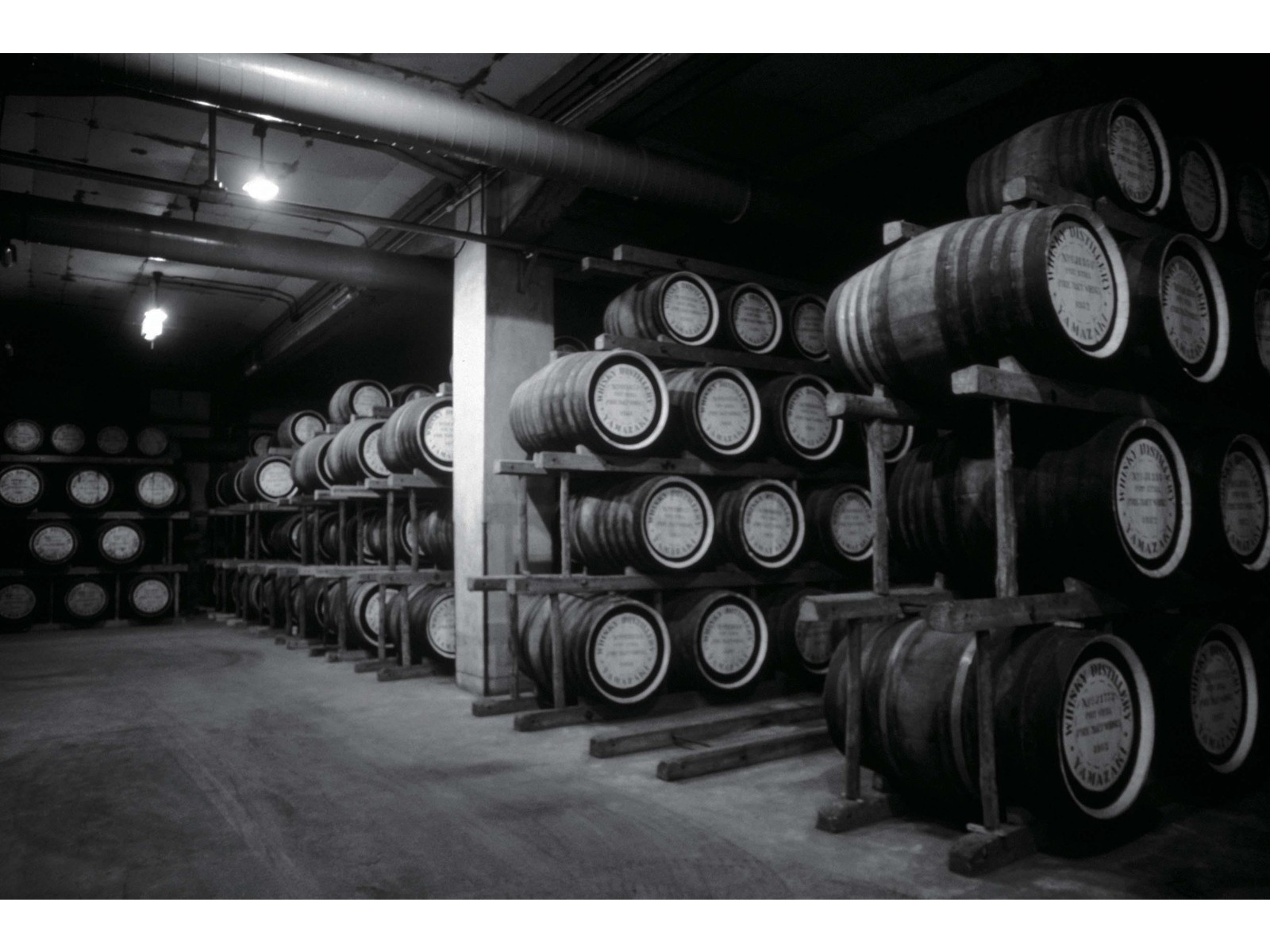 サントリー スペシャル リザーブ 700ml（瓶）| コープこうべネット