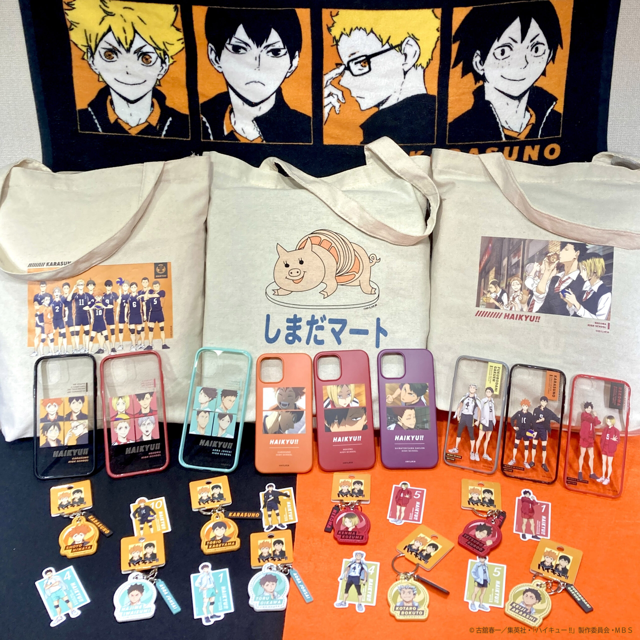 ハイキュー!!』のオリジナル商品が新発売 | News ニュース | コピス