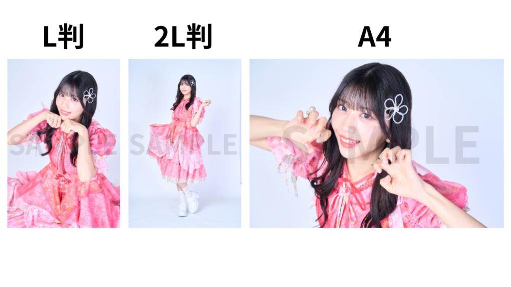 SWEET STEADY すいすて 全員集合チェキ 直筆サイン入り SWEET STEADY