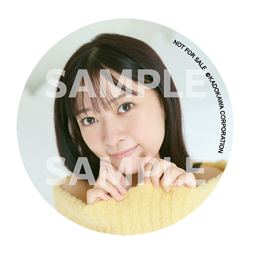 鈴原希実 日めくりカレンダー 2025」サイン&宛名入り（抽選で300名様