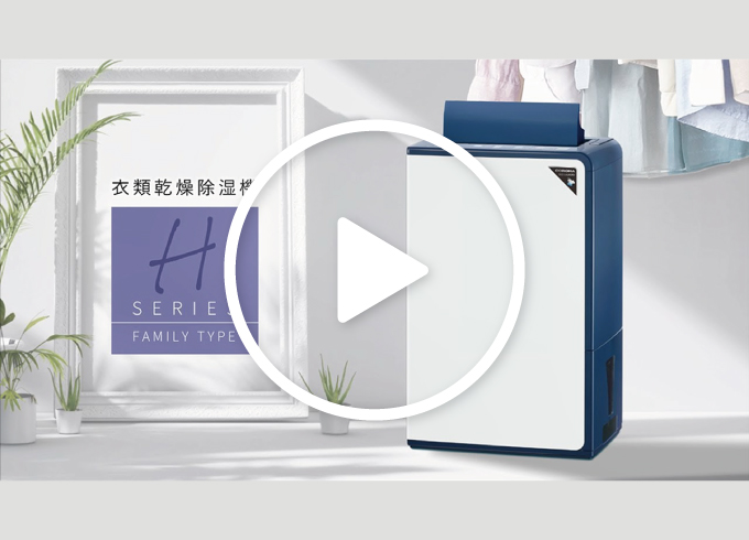 CORONA 衣類乾燥除湿機 CD-H1016 コンプレッサー式 コロナ ブルー H