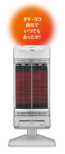 良品】CORONA遠赤外線ストーブ AH-129R 2019年製 コロナ AH-129R-SS