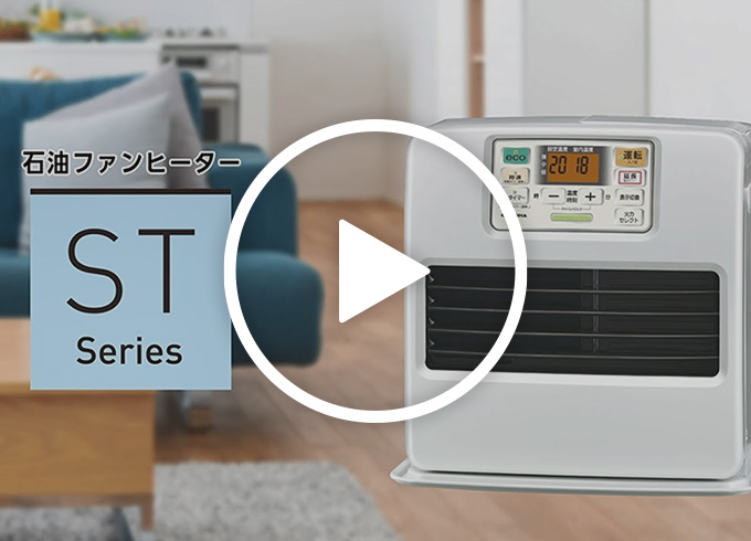 □BA16□コロナFH-ST5713BY 2013年製 石油ヒーター FH-ST5713BY 15/20