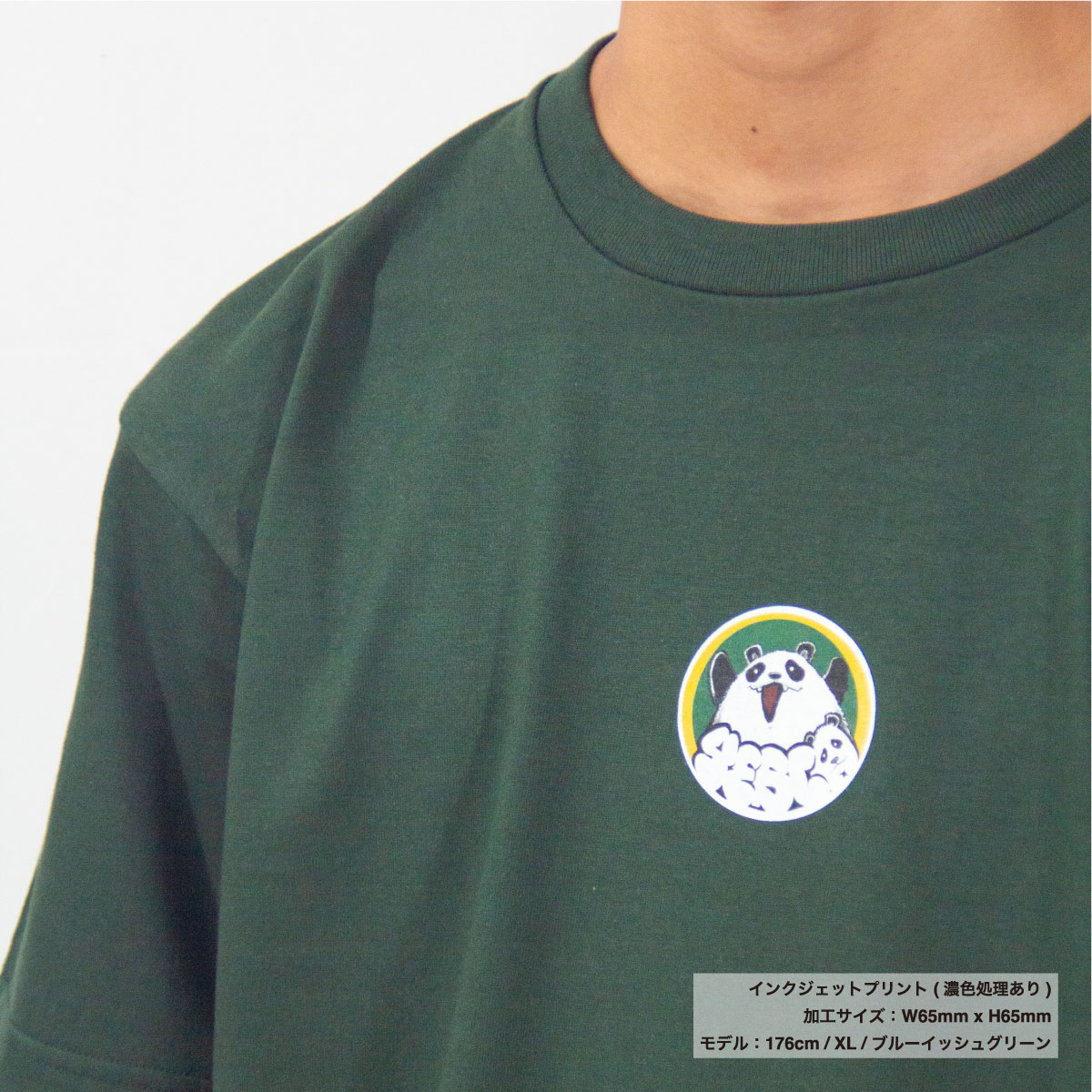 CORNER PRINTING | Touch & Go タッチアンドゴー 6.2oz Tシャツ (品番