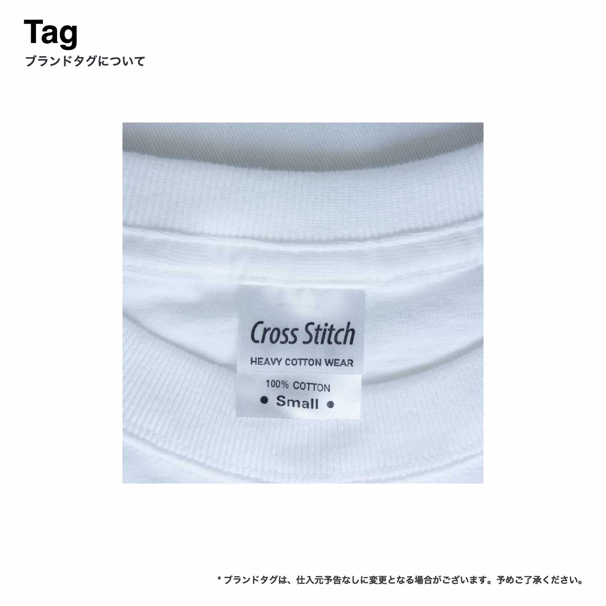 CORNER PRINTING | CROSS STITCH クロススティッチ ビッグTシャツ