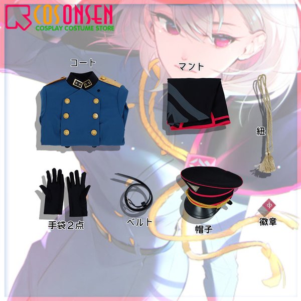 中王区 碧棺合歓 アクスタ Renegades of Female- BIGアクリルスタンド