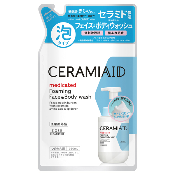 ボディ・フェイスケア Ponowaka ボディ・フェイスケア Ponowaka ボディ