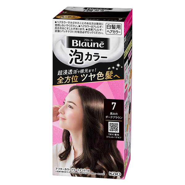 泡カラー / ブローネ(白髪染め, シャンプー・ヘアケア・ヘア