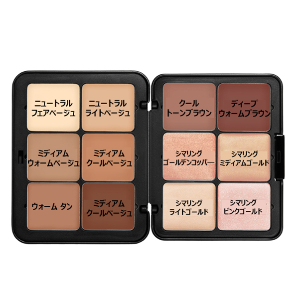 MAKE UP FOR EVER HDスキン スカルプティングパレット値下げ可✨ HD