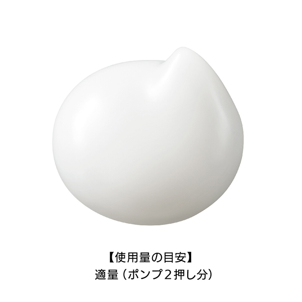 G.P. セラムイン エマルジョン L / エスト(乳液, スキンケア・基礎