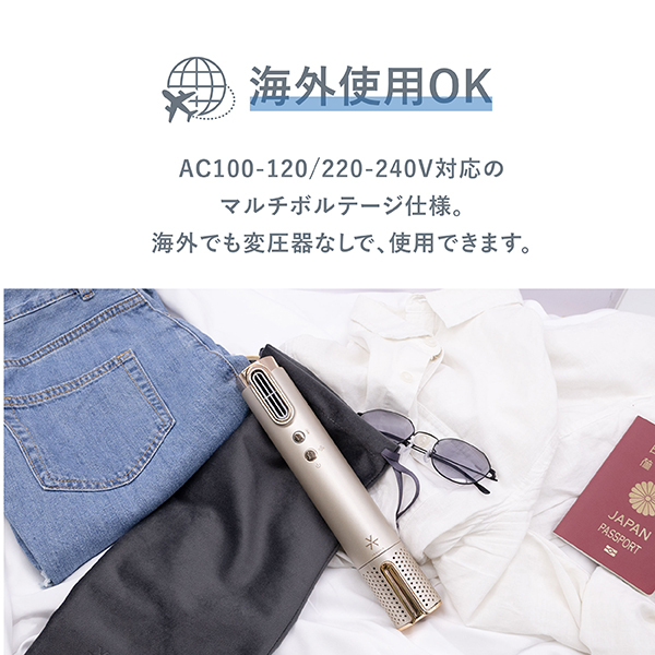 スリムフィットドライヤーワールド VDS7100W / VENUSiS(ドライヤー