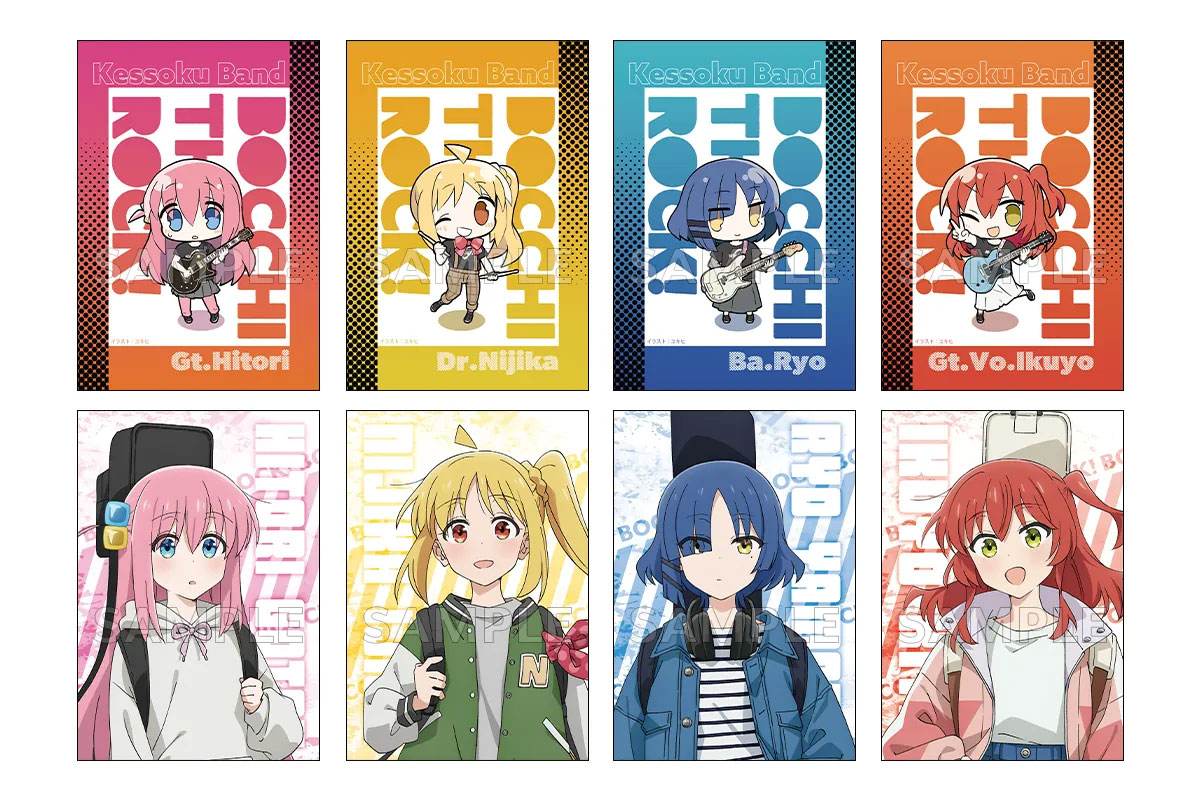 ぼっちざろっく キャンバスアート 【公式通販】