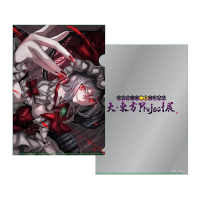 十六夜咲夜・majamari・クリアファイル「大・東方Project展」 [東方