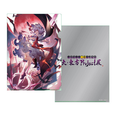 東方プロジェクト レミフラ パジャマ 美少女 クリアファイル VY18 東方