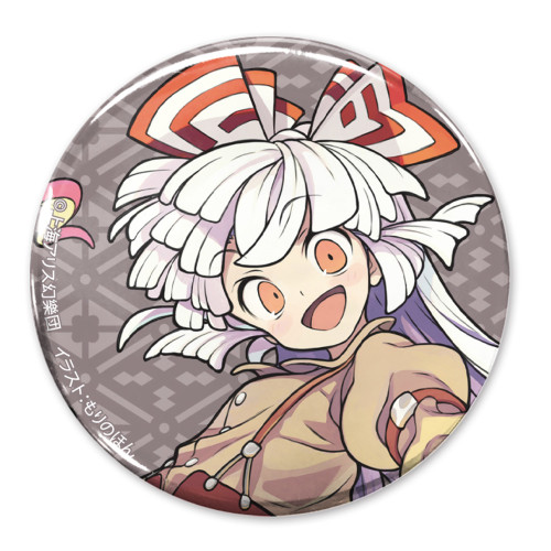 ☆限定☆八意永琳 65mm缶バッジ 「大・東方Project展2024」 illust