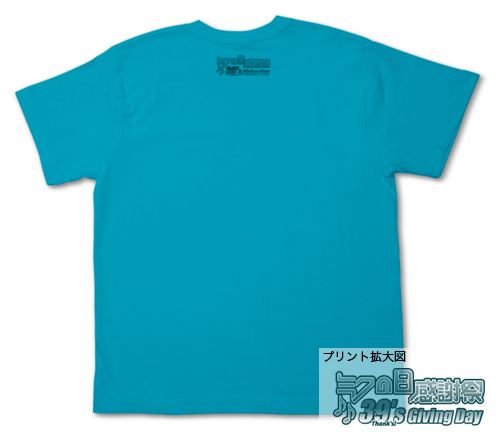 ☆限定☆39の日限定Tシャツ [初音ミク Project DIVA] | キャラクター