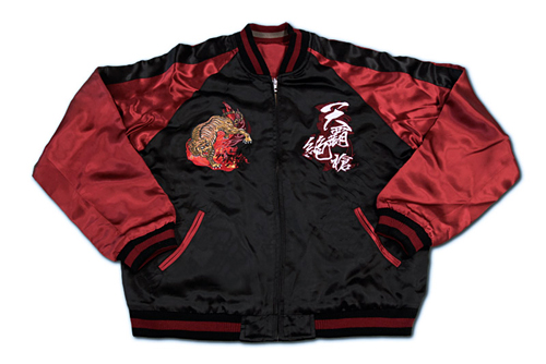 戦国BASARA スカジャン 真田幸村 [戦国BASARA] | 公式キャラクター