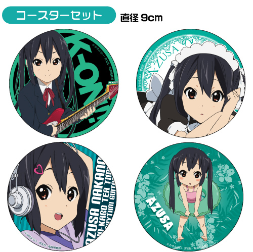 専用 アトリエGG 完売品ブルーデイズ2号2枚セット GG MADE IN TOKYO.』『