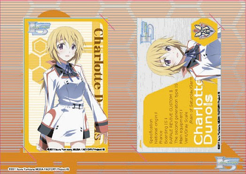 ポートレート シャルロット・デュノア 特典 IS シャルロット・デュノア