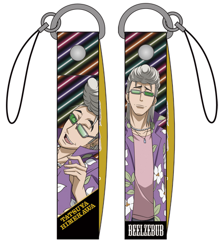 きしいわ様ご確認用♡お名前ストラップ 楽天市場】名前を彫刻する