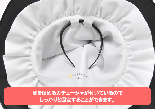 霧雨魔理沙 東方混沌符ver. 帽子 [東方Project] | 公式コスプレ衣装