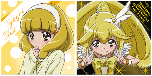 キュアピースクッションカバー [スマイルプリキュア！] | 公式