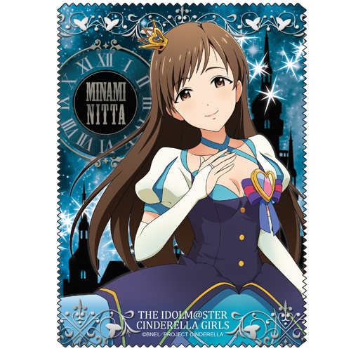 新田美波クリーナークロス [アイドルマスター シンデレラガールズ
