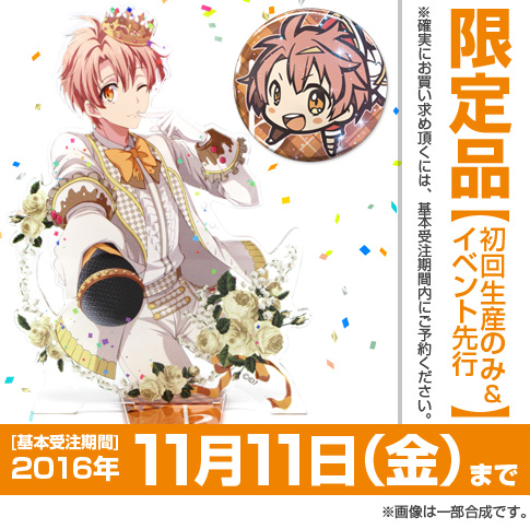 ☆限定☆和泉三月アクセサリースタンド＆缶バッジセット [アイド