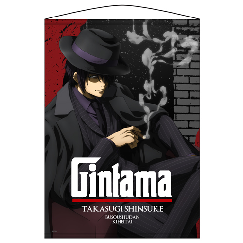 銀魂 等身大タペストリー 高杉晋助 （株）エンスカイ 銀魂 等身大