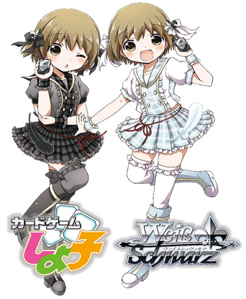 ヴァイスシュヴァルツ しよ子 プレイマット