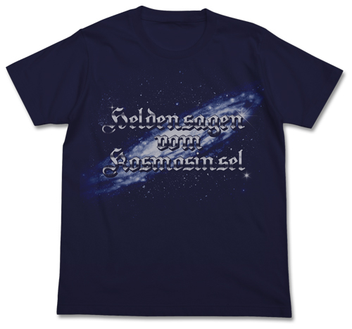 銀河英雄伝説ロゴTシャツ [銀河英雄伝説] | キャラクター公式グッズ