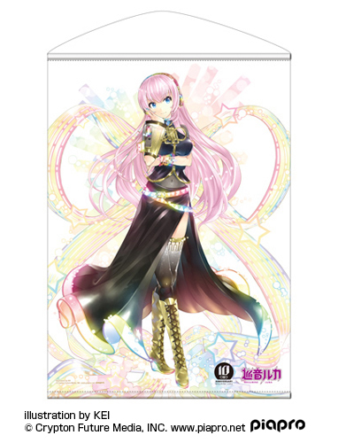 巡音ルカ 10th Anniv. B2タペストリー KEI Ver. [巡音ルカ 10周年