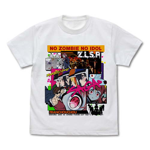 ゾンビランドサガOPフルカラーTシャツ [ゾンビランドサガ] | 公式