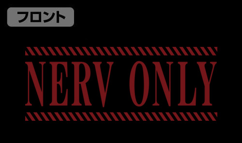 未開封 EVANGELION エヴァンゲリオン NERV ネルフ マスク 5個 未開封