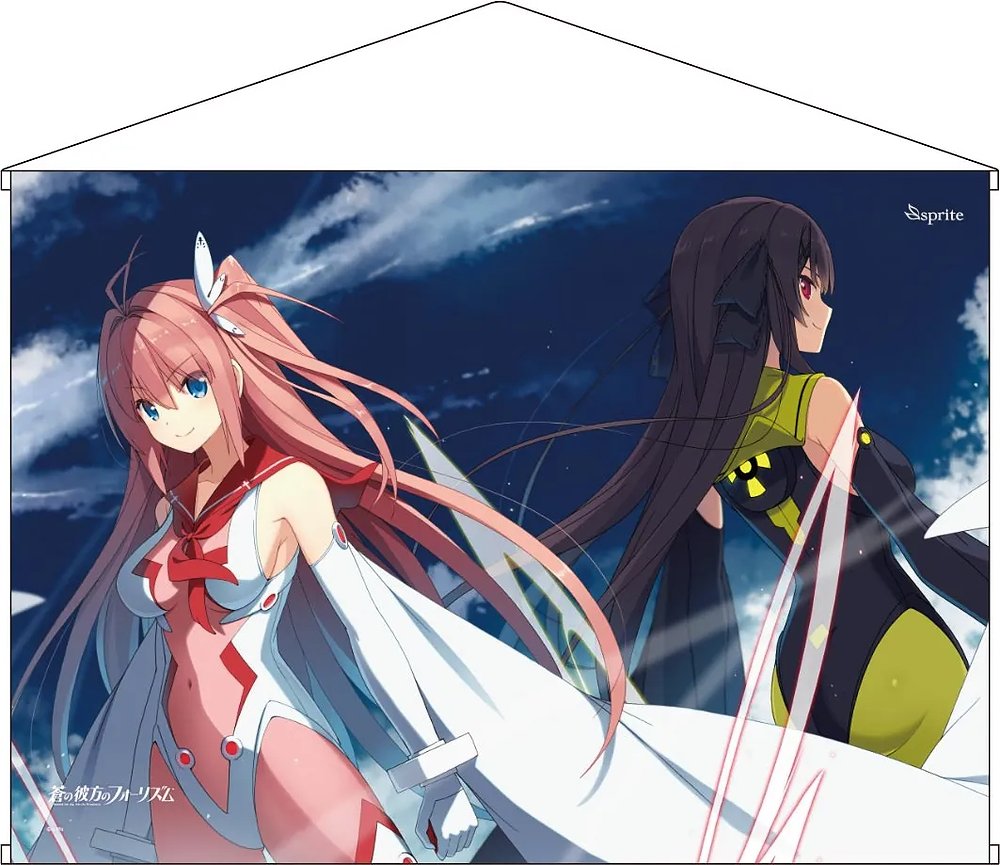 ヴァイスシュヴァルツロゼ sprite 蒼の彼方のフォーリズム RR以下4コン