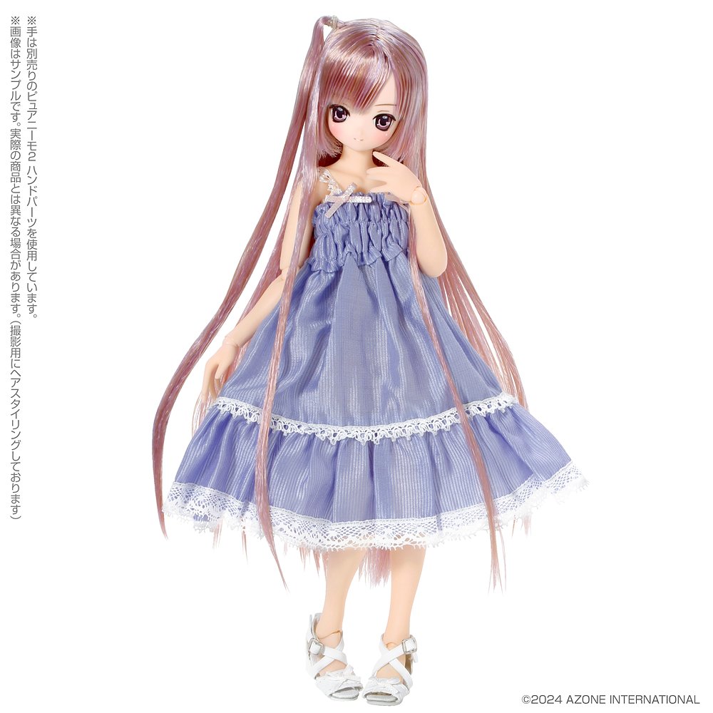 アイシードール アウトフィット付き ミックスパープルロング