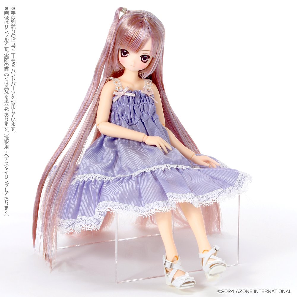 175.00 イギリスポンド値札がついたままのベアちゃん 時代色付きです