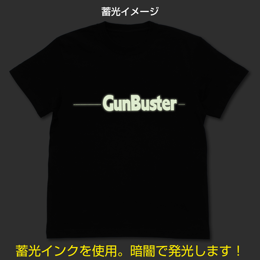 GunBusterアイキャッチ 蓄光Tシャツ [トップをねらえ