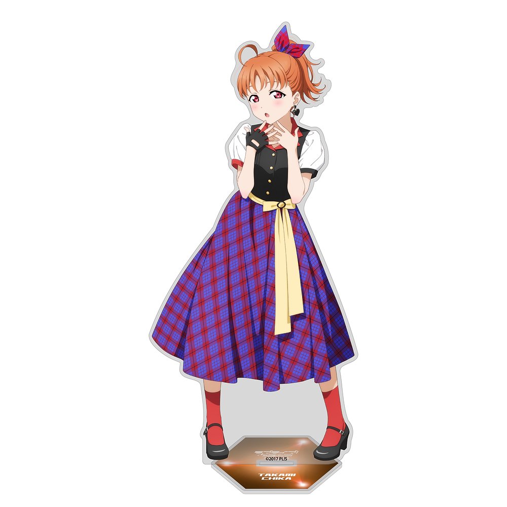描き下ろし 高海千歌 アクリルスタンド（大）ソロコンサートver. [ラブ