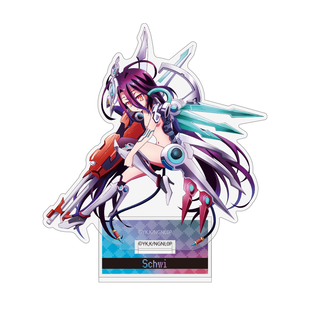 くうはくの片割れ 白 ノゲノラ ノーゲームノーライフ sp くうはくの