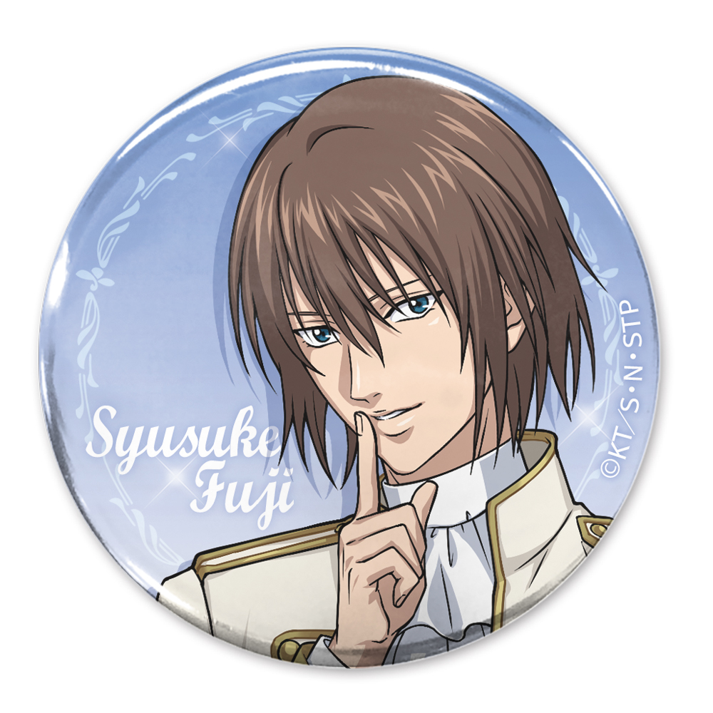 描き下ろし 不二周助 65mm缶バッジ [新テニスの王子様] | 公式