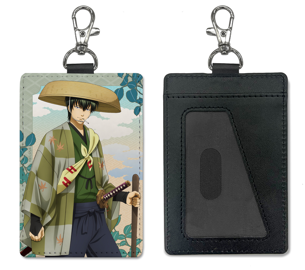 沖田総悟アクリルつままれキーホルダー [銀魂] | キャラクター公式