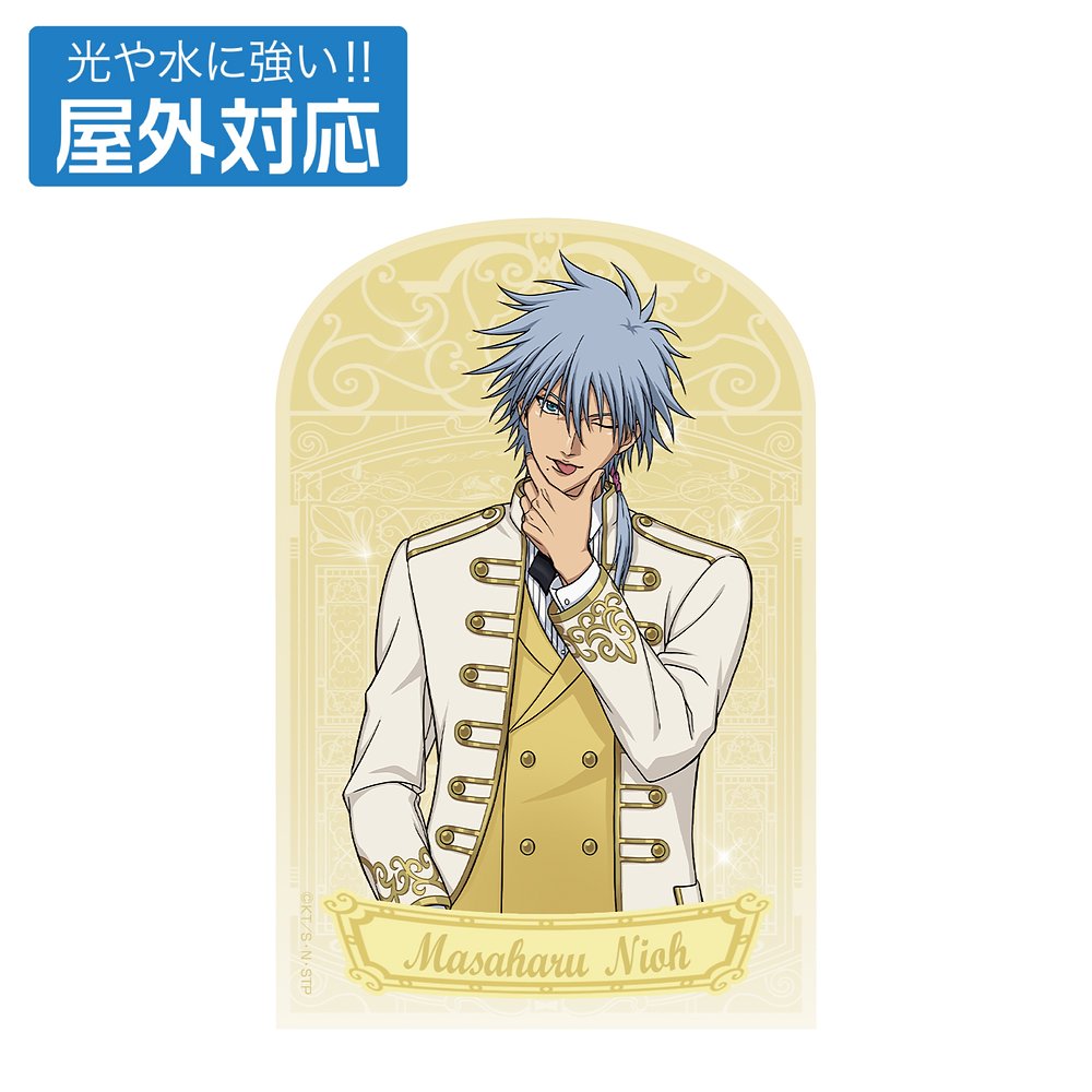 跡部景吾 ホワイトデー 缶バッジ 描き下ろし 跡部景吾 缶バッジ [新