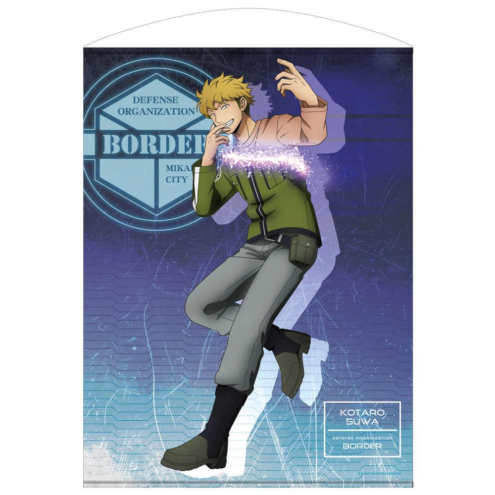 描き下ろし 諏訪洸太郎 100cmタペストリー トリガー起動（オン）Ver