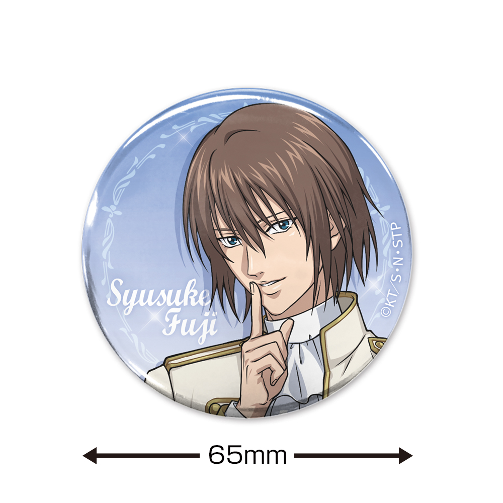 描き下ろし 不二周助 65mm缶バッジ [新テニスの王子様] | 公式