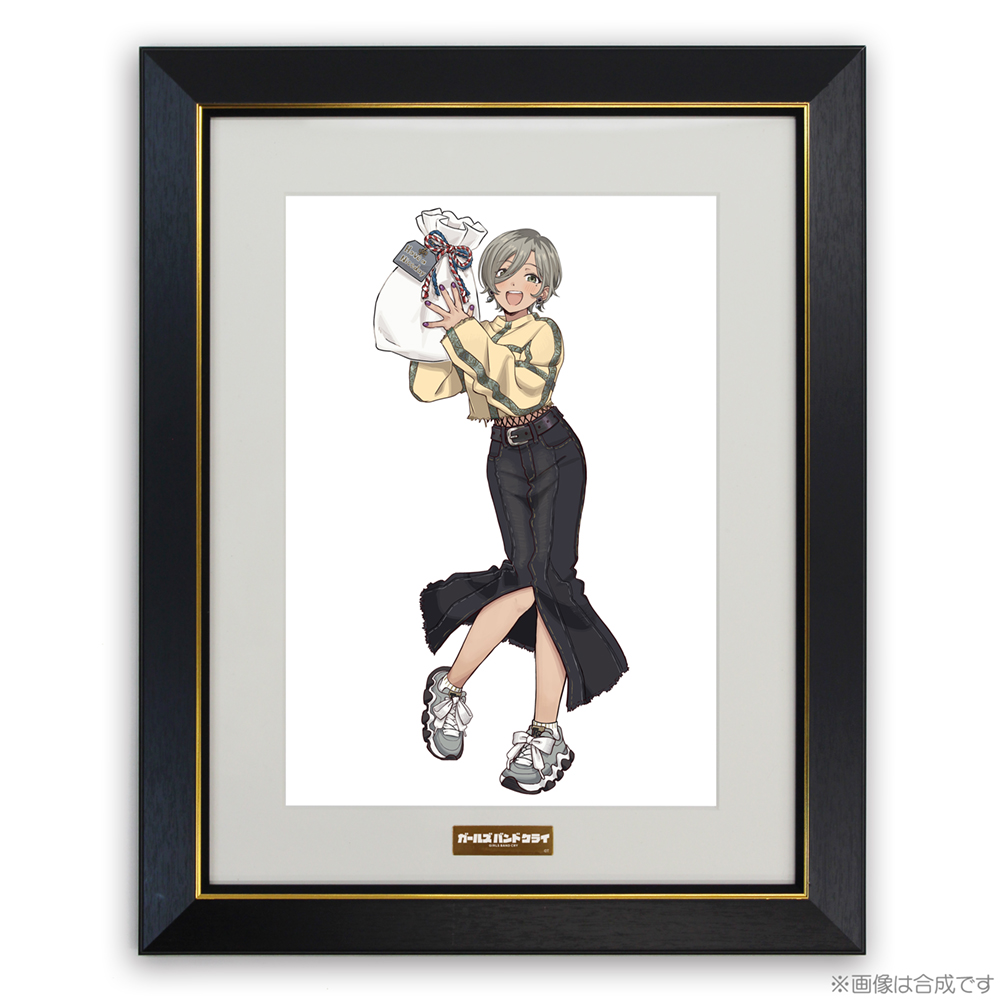 七草ナズナ キャラファイングラフ 七草ナズナ キャラファイングラフ