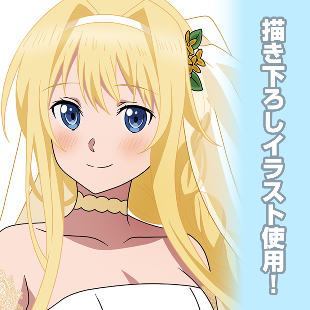 描き下ろし アリス 65mm缶バッジ ウェディングドレスVer. [ソード