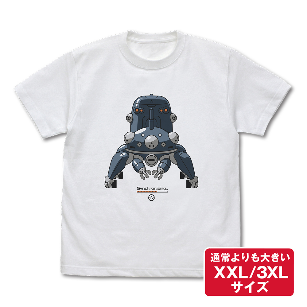 タチコマと同期中 Tシャツ Ver.2.0 [攻殻機動隊 STAND ALONE COMPLEX